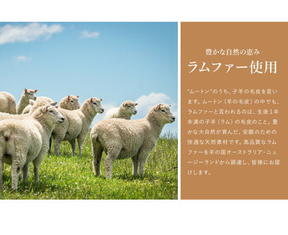 丸八真綿 敷きパッド ファーパッド オーストラリア産 原皮使用 100×200cm ムートン シングル 毛皮 ラムファー ファートン ベッドパット 天然 羊毛 体圧分散 おしゃれ かわいい あったか 北欧風 冬 保温 吸湿 撥水 シック(代引不可)