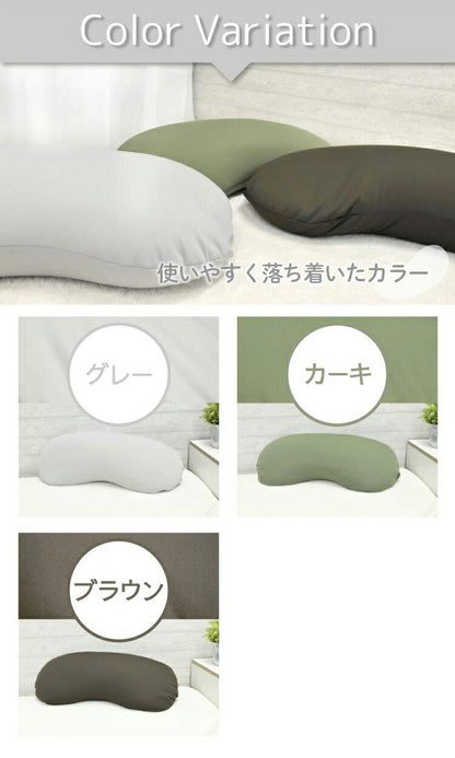 丸八真綿 日本製 ビーズ膝上クッション クッション 休憩枕 ビーズクッション 読書 休憩 ギフト シンプル 在宅(代引不可)