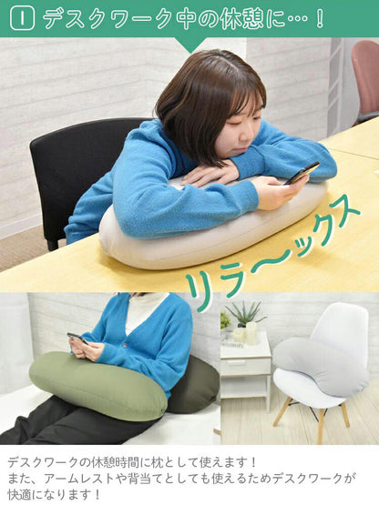 丸八真綿 日本製 ビーズ膝上クッション クッション 休憩枕 ビーズクッション 読書 休憩 ギフト シンプル 在宅(代引不可)