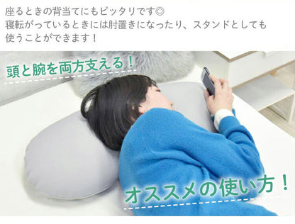 丸八真綿 日本製 ビーズ膝上クッション クッション 休憩枕 ビーズクッション 読書 休憩 ギフト シンプル 在宅(代引不可)