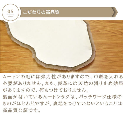 ムートンラグ 2匹サイズ ニュージーランド産 短毛 ムートン ラグ 毛皮 マット ソファー カーペット 毛皮ラグ 絨毯 天然(代引不可)