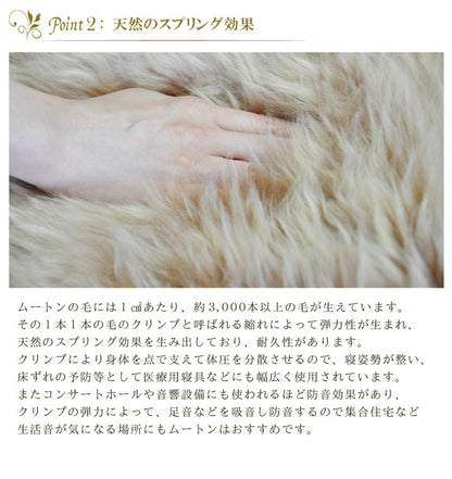 ムートンラグ 2匹サイズ ニュージーランド産 短毛 ムートン ラグ 毛皮 マット ソファー カーペット 毛皮ラグ 絨毯 天然(代引不可)