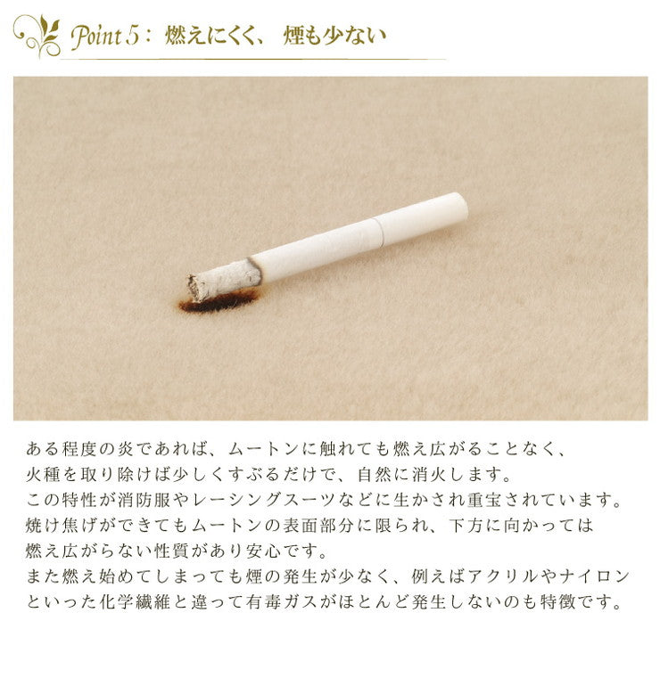 ムートンラグ 2匹サイズ ニュージーランド産 短毛 ムートン ラグ 毛皮 マット ソファー カーペット 毛皮ラグ 絨毯 天然(代引不可)