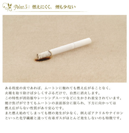 ムートンラグ 2匹サイズ ニュージーランド産 短毛 ムートン ラグ 毛皮 マット ソファー カーペット 毛皮ラグ 絨毯 天然(代引不可)