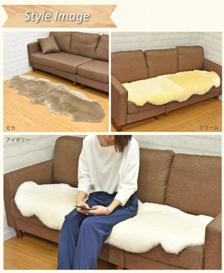 ムートンラグ 2匹サイズ ニュージーランド産 短毛 ムートン ラグ 毛皮 マット ソファー カーペット 毛皮ラグ 絨毯 天然(代引不可)