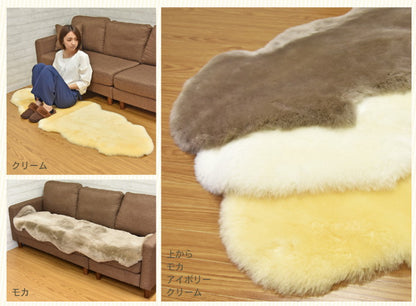 ムートンラグ 2匹サイズ ニュージーランド産 短毛 ムートン ラグ 毛皮 マット ソファー カーペット 毛皮ラグ 絨毯 天然(代引不可)