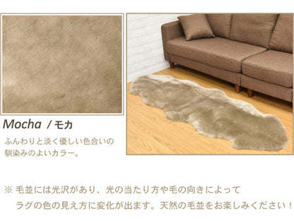 ムートンラグ 2匹サイズ ニュージーランド産 短毛 ムートン ラグ 毛皮 マット ソファー カーペット 毛皮ラグ 絨毯 天然(代引不可)