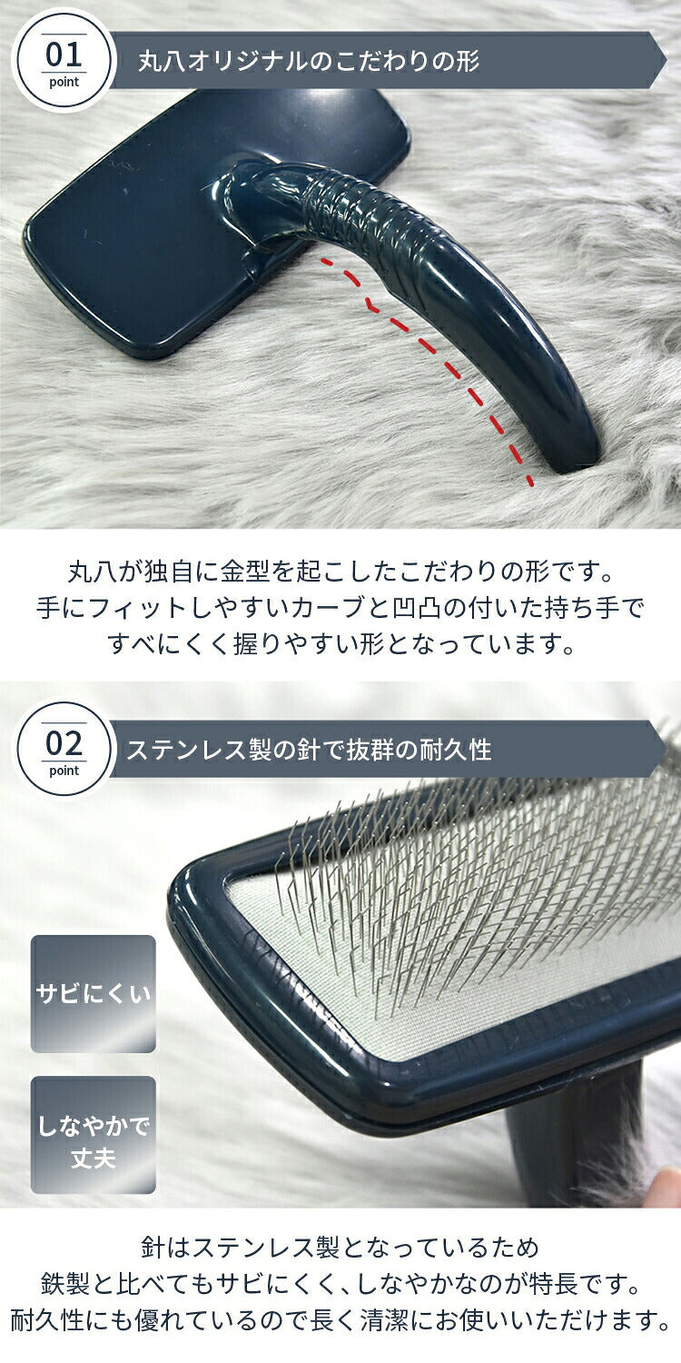 ムートン お手入れ セット ムートンスプレー ムートン専用お手入れブラシ ムートンラグ ムートンクッション ムートンシーツ ムートンブラシ ブラッシング メンテナンス くせ毛直し 長毛 短毛(代引不可)