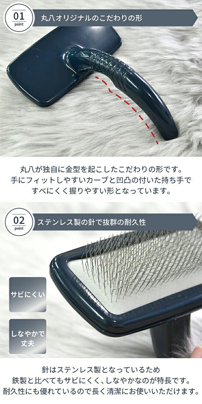 ムートン お手入れ セット ムートンスプレー ムートン専用お手入れブラシ ムートンラグ ムートンクッション ムートンシーツ ムートンブラシ ブラッシング メンテナンス くせ毛直し 長毛 短毛(代引不可)