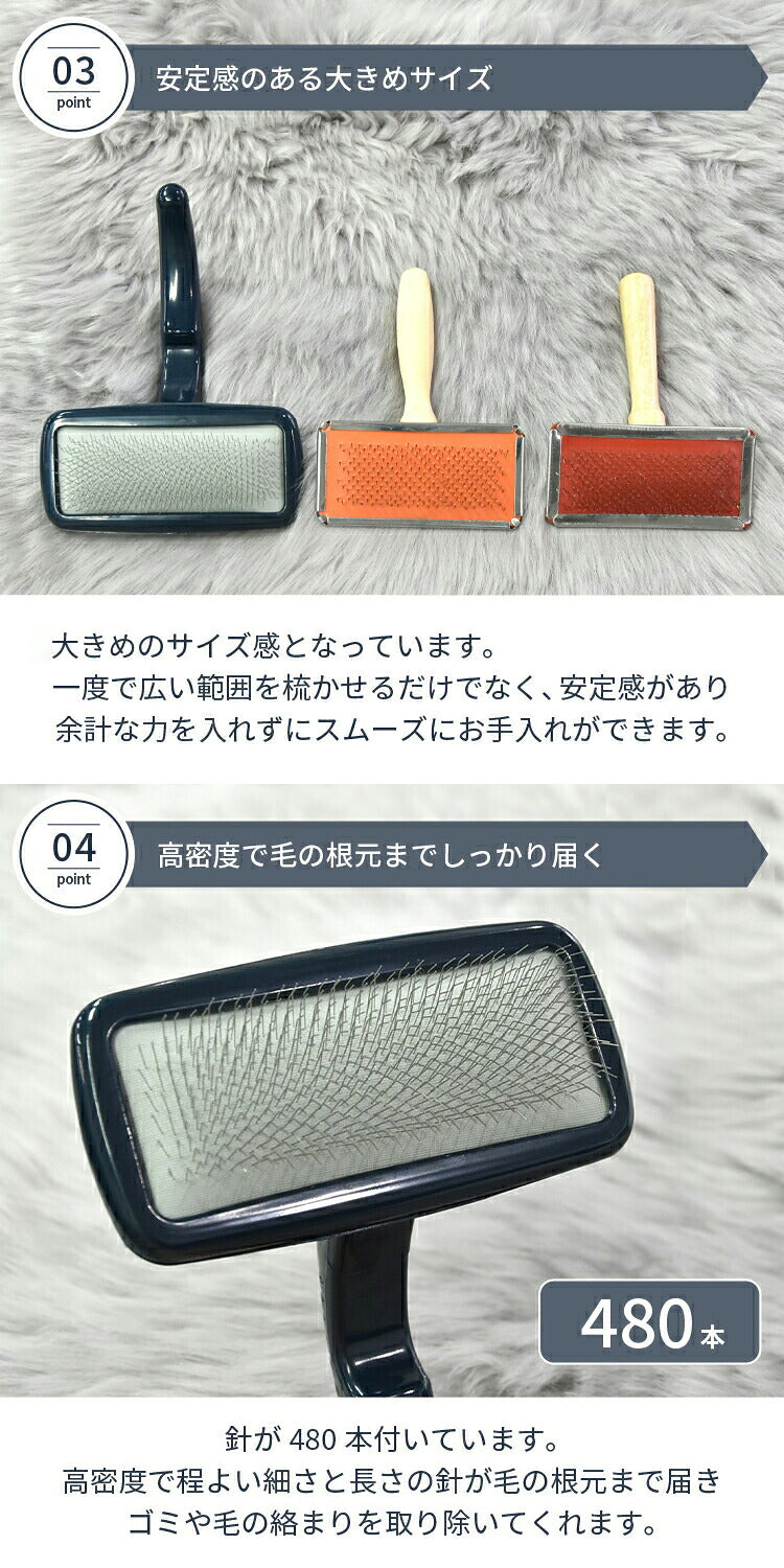 ムートン お手入れ セット ムートンスプレー ムートン専用お手入れブラシ ムートンラグ ムートンクッション ムートンシーツ ムートンブラシ ブラッシング メンテナンス くせ毛直し 長毛 短毛(代引不可)