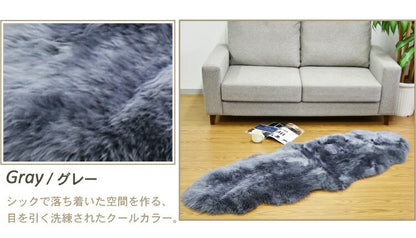 ムートンラグ 2匹サイズ ニュージーランド産 長毛 ムートン ラグ 毛皮 マット ソファー カーペット ファー ソファー 羊 もこもこ 毛皮ラグ 敷物 クッション 座布団 ムートンフリース 絨毯 天然 ファートン あったか (代引不可)