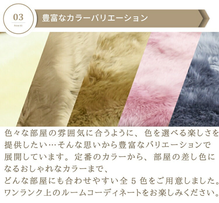 ムートンラグ 2匹サイズ ニュージーランド産 長毛 ムートン ラグ 毛皮 マット ソファー カーペット ファー ソファー 羊 もこもこ 毛皮ラグ 敷物 クッション 座布団 ムートンフリース 絨毯 天然 ファートン あったか (代引不可)