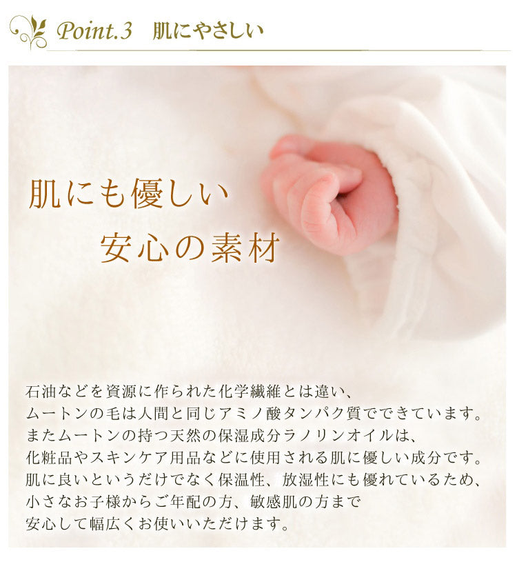 ムートンスリッパ 冬物 スリッパ ムートン レディース メンズ サイズ M L ルームシューズ ボア もこもこ あったか おしゃれ 北欧 来客用 室内 冷え対策 冬用 天然ムートン(代引不可)