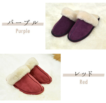 ムートンスリッパ 冬物 スリッパ ムートン レディース メンズ サイズ M L ルームシューズ ボア もこもこ あったか おしゃれ 北欧 来客用 室内 冷え対策 冬用 天然ムートン(代引不可)