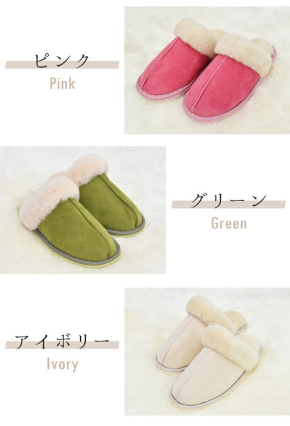 ムートンスリッパ 冬物 スリッパ ムートン レディース メンズ サイズ M L ルームシューズ ボア もこもこ あったか おしゃれ 北欧 来客用 室内 冷え対策 冬用 天然ムートン(代引不可)