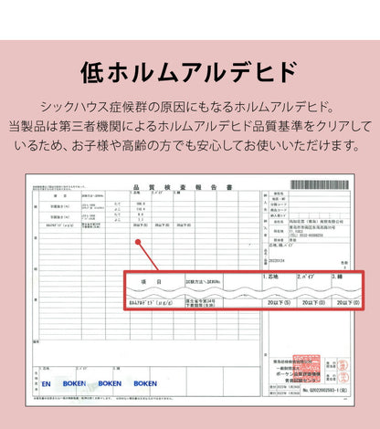 折り重ね枕 大 50×75cm パイプ フェザー ビッグ 丸八真綿 高さ調整 寝心地調整 専用カバー付 綿100% 安眠 快眠 シンプル 機能的 折り畳み枕 まくら 羽毛(代引不可)