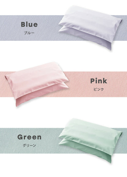 折り重ね枕 大 50×75cm パイプ フェザー ビッグ 丸八真綿 高さ調整 寝心地調整 専用カバー付 綿100% 安眠 快眠 シンプル 機能的 折り畳み枕 まくら 羽毛(代引不可)