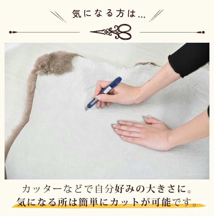 【数量限定】アウトレット 短毛 ムートンラグ 1匹 スプリングラム 原皮 オーストラリア産 ラグ 高品質 選べる16色 ムートン 原皮(代引不可)