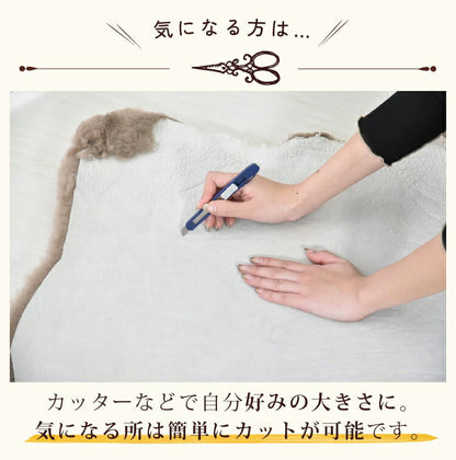 【数量限定】アウトレット 短毛 ムートンラグ 1匹 スプリングラム 原皮 オーストラリア産 ラグ 高品質 選べる16色 ムートン 原皮(代引不可)