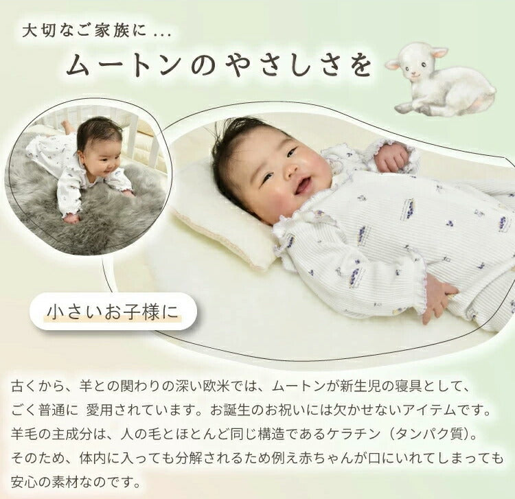 【数量限定】アウトレット 短毛 ムートンラグ 1匹 スプリングラム 原皮 オーストラリア産 ラグ 高品質 選べる16色 ムートン 原皮(代引不可)