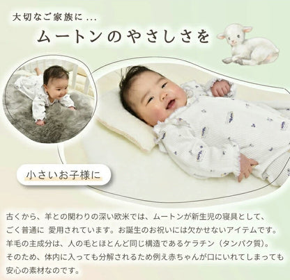 【数量限定】アウトレット 短毛 ムートンラグ 1匹 スプリングラム 原皮 オーストラリア産 ラグ 高品質 選べる16色 ムートン 原皮(代引不可)