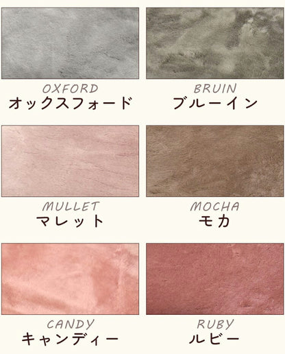 【数量限定】アウトレット 短毛 ムートンラグ 1匹 スプリングラム 原皮 オーストラリア産 ラグ 高品質 選べる16色 ムートン 原皮(代引不可)