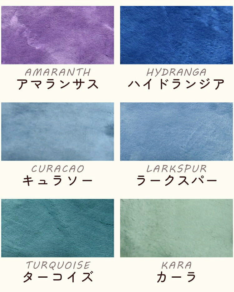 【数量限定】アウトレット 短毛 ムートンラグ 1匹 スプリングラム 原皮 オーストラリア産 ラグ 高品質 選べる16色 ムートン 原皮(代引不可)