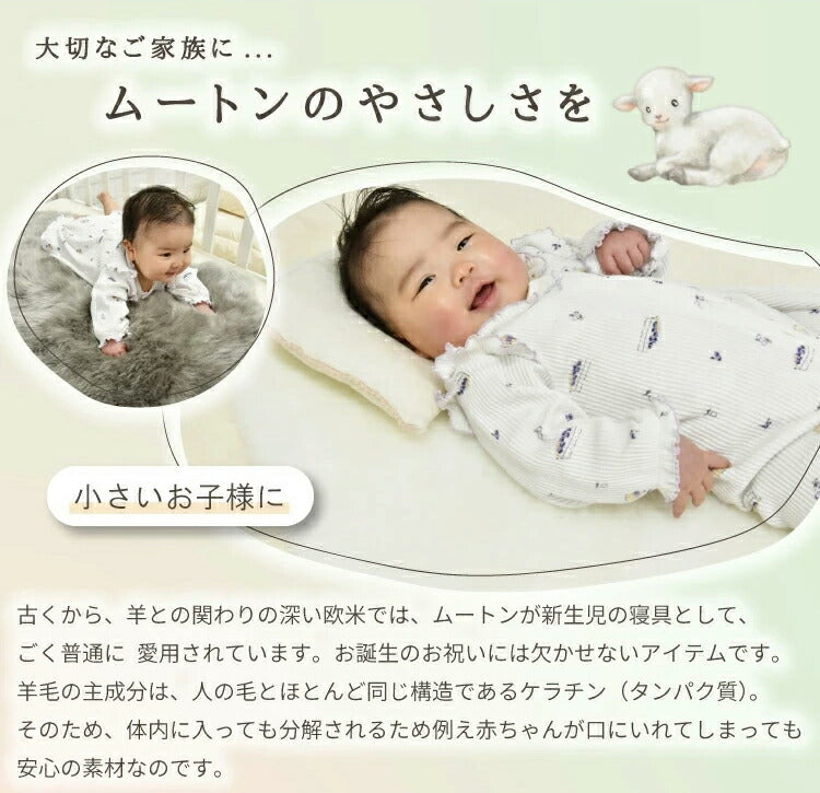 【数量限定】アウトレット 長毛 ムートンラグ 1匹 スプリングラム 原皮 オーストラリア産 ラグ 高品質 選べる16色 ムートン 原皮(代引不可)