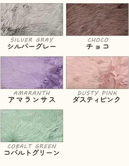 【数量限定】アウトレット 長毛 ムートンラグ 1匹 スプリングラム 原皮 オーストラリア産 ラグ 高品質 選べる16色 ムートン 原皮(代引不可)