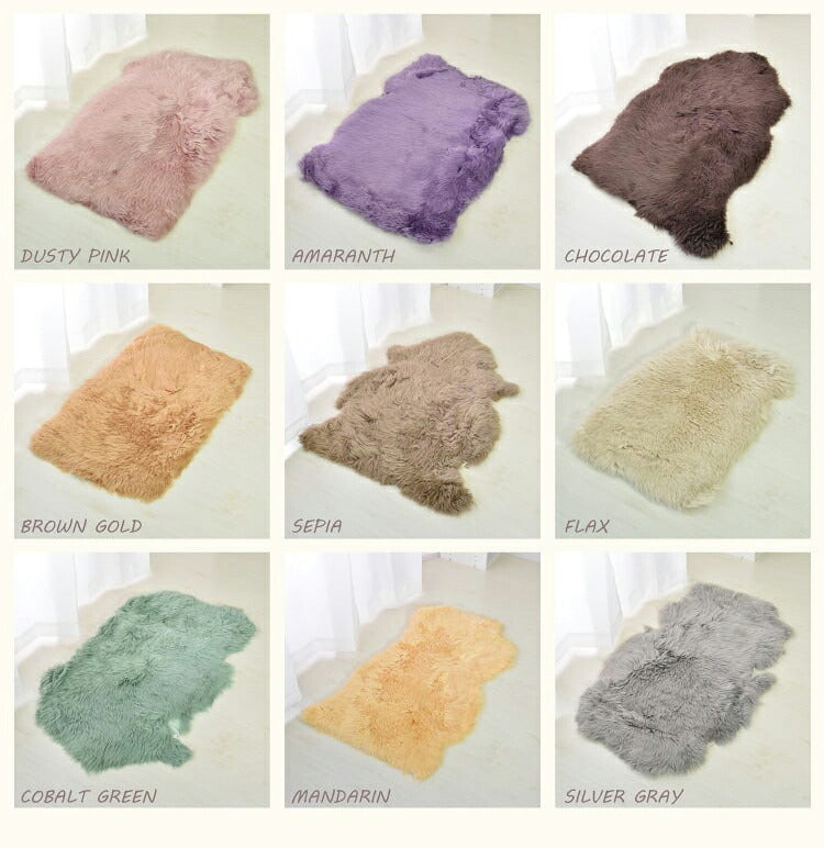 【数量限定】アウトレット 長毛 ムートンラグ 1匹 スプリングラム 原皮 オーストラリア産 ラグ 高品質 選べる16色 ムートン 原皮(代引不可)