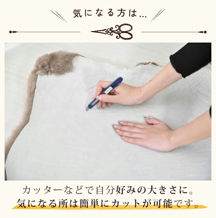 【数量限定】アウトレット 長毛 ムートンラグ 1匹 スプリングラム 原皮 オーストラリア産 ラグ 高品質 選べる16色 ムートン 原皮(代引不可)