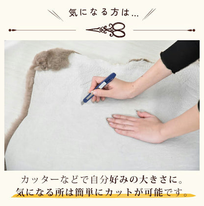 【数量限定】アウトレット 長毛 ムートンラグ 1匹 スプリングラム 原皮 オーストラリア産 ラグ 高品質 選べる16色 ムートン 原皮(代引不可)