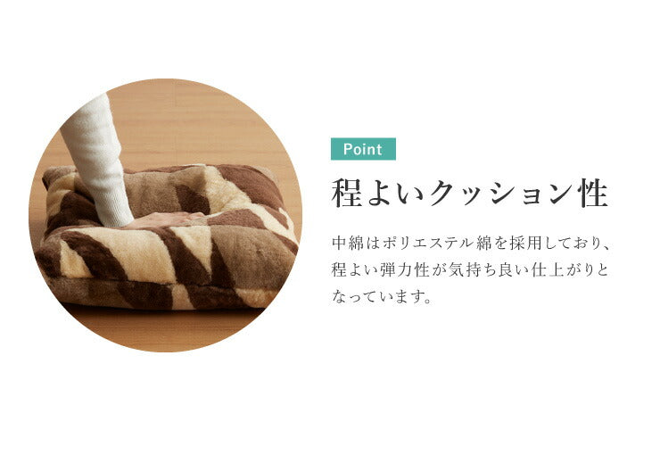 天然素材 ムートン100％ クッション 40×40cm 羊毛クッション 大きい リサイクル おしゃれ かわいい 丸八真綿 座布団 ソファー 背当て 産後 椅子 SDGs リビング 淡い 北欧 韓国インテリア ファートン シートクッション