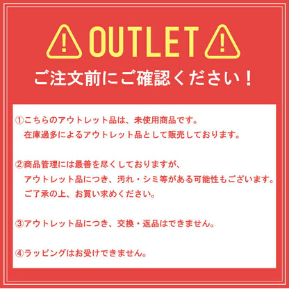 ムートンランダムシートクッション 45×45cm 短毛ムートン ムートンクッション 座布団 シートクッション ウール ソファシート(代引不可)