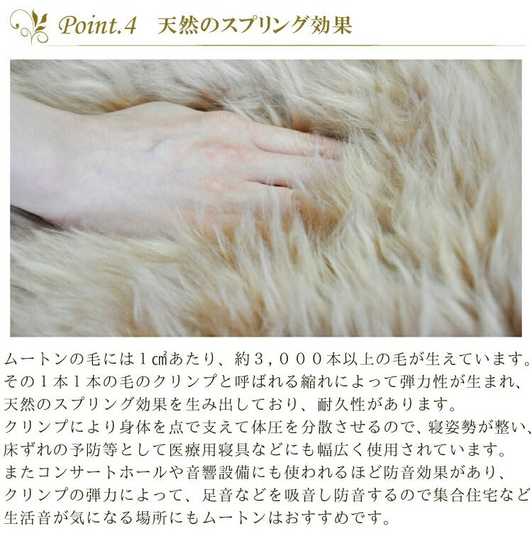 ムートンスリッパ ダブルフェイスルームシューズ Mサイズ ムートン ルームシューズ 来客用 天然素材 ブラウン グレー(代引不可)