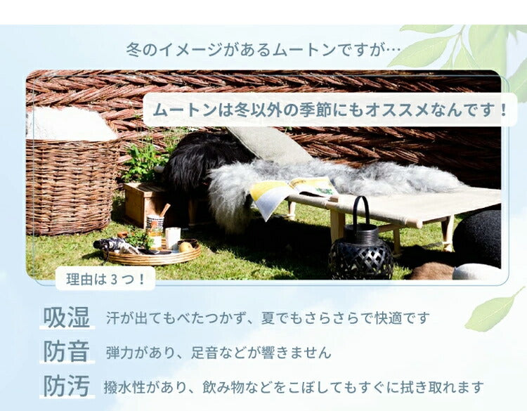 ムートンスリッパ ダブルフェイスルームシューズ Mサイズ ムートン ルームシューズ 来客用 天然素材 ブラウン グレー(代引不可)