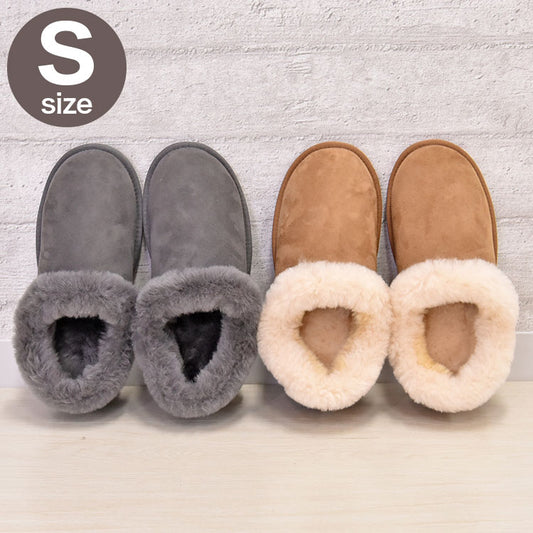 ムートンスリッパ ダブルフェイスルームシューズ Sサイズ ムートン ルームシューズ 来客用 天然素材 ブラウン グレー(代引不可)