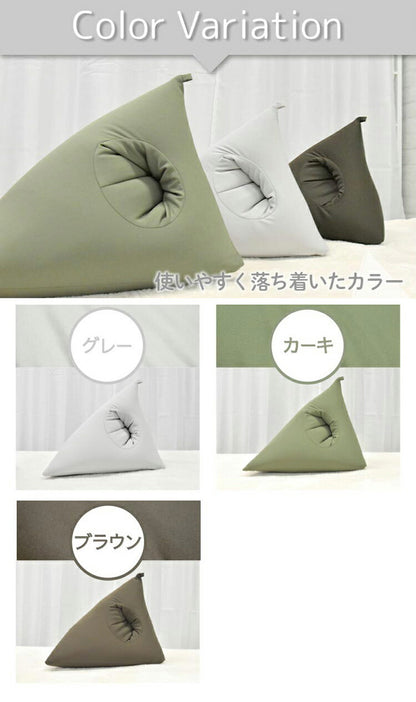 丸八真綿 日本製 ビーズ三角クッション クッション 休憩枕 ビーズクッション 読書 休憩 ギフト シンプル 在宅(代引不可)