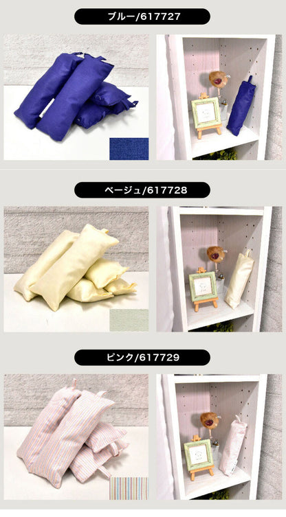 丸八真綿 国産 炭 消臭剤セット 繰り返し使える 消臭 防ダニ カビ 梅雨 ノミ 脱臭 乾燥材 防臭 除湿 湿気 対策 備長炭 押入れ用 タンス用 小袋 下駄箱 マンション 車内(代引不可)