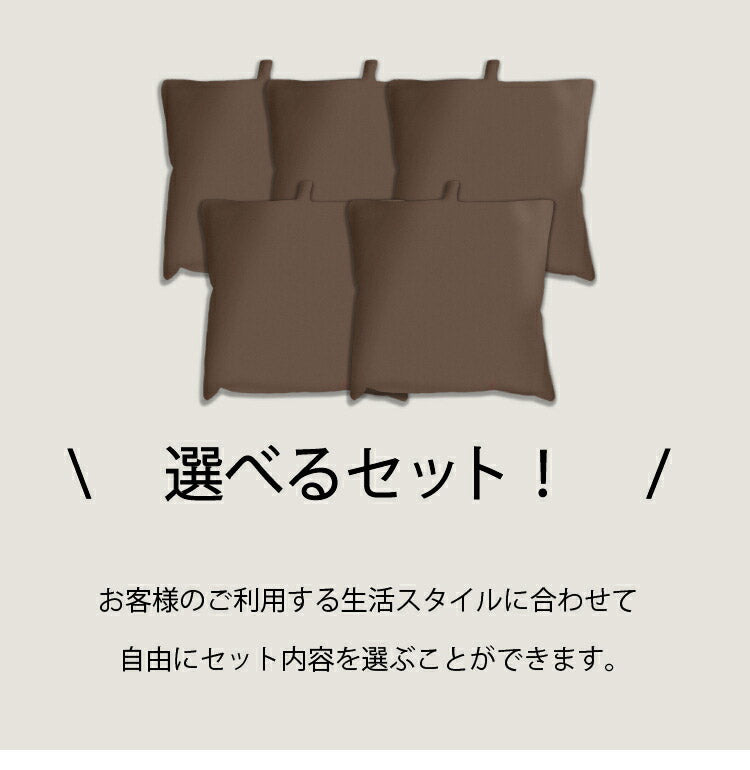 丸八真綿 国産 炭 消臭剤セット 繰り返し使える 消臭 防ダニ カビ 梅雨 ノミ 脱臭 乾燥材 防臭 除湿 湿気 対策 備長炭 押入れ用 タンス用 小袋 下駄箱 マンション 車内(代引不可)
