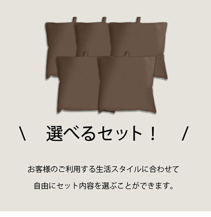 丸八真綿 国産 炭 消臭剤セット 繰り返し使える 消臭 防ダニ カビ 梅雨 ノミ 脱臭 乾燥材 防臭 除湿 湿気 対策 備長炭 押入れ用 タンス用 小袋 下駄箱 マンション 車内(代引不可)