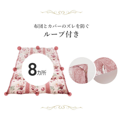 羽毛布団 シングル 増量1.1kg 羽毛90％ 丸八真綿 柄任せ 日本製 北極圏 ホワイトダックダウン90% エクセルゴールド 羽毛ふとん 掛け布団 掛布団 布団 冬