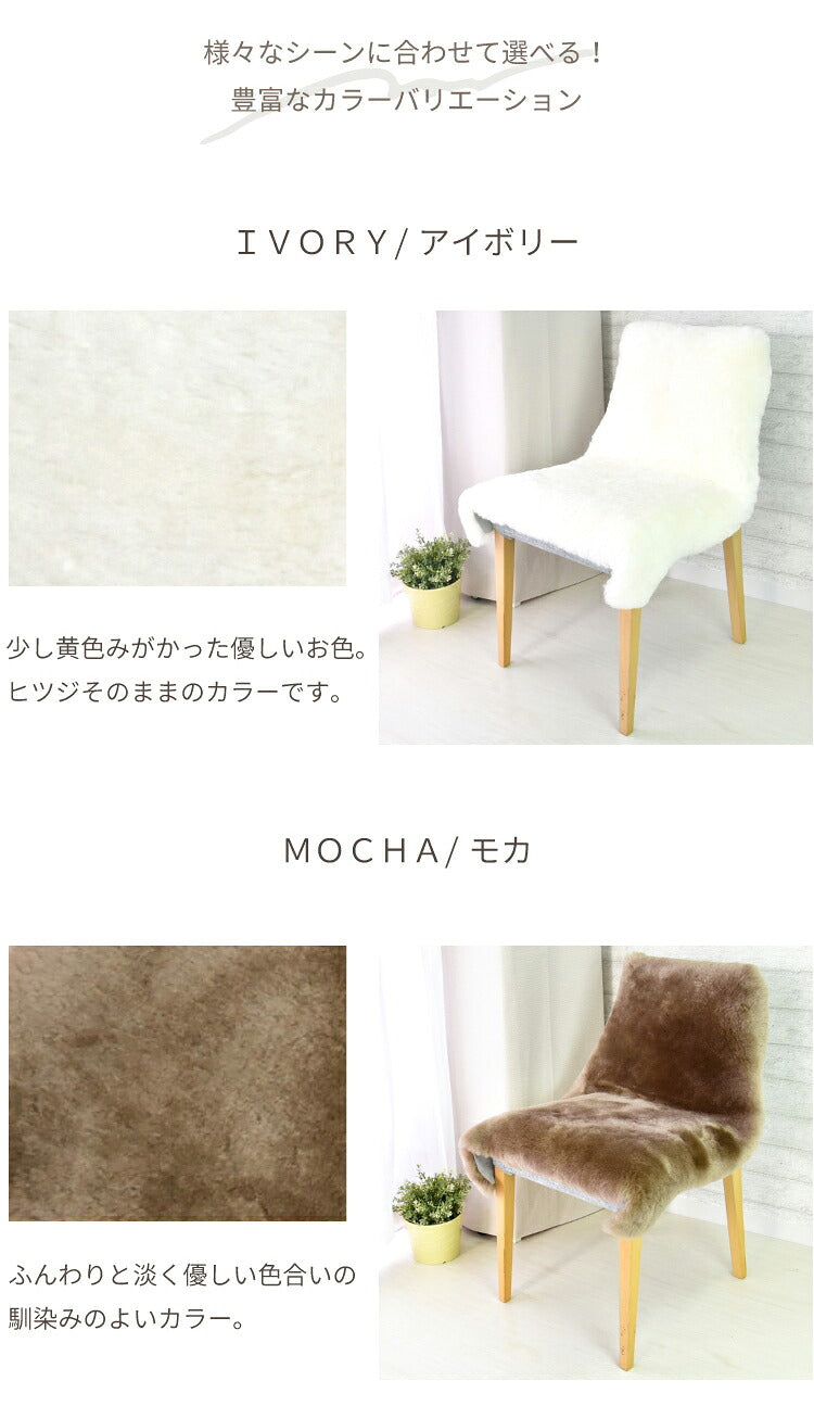 洗える短毛ムートンラグ 1匹サイズ 短毛 ラグ さらさら ふわふわ ムートン ウォッシャブル 新生活 ペット ペットマット ペットラグ くすみカラー(代引不可)