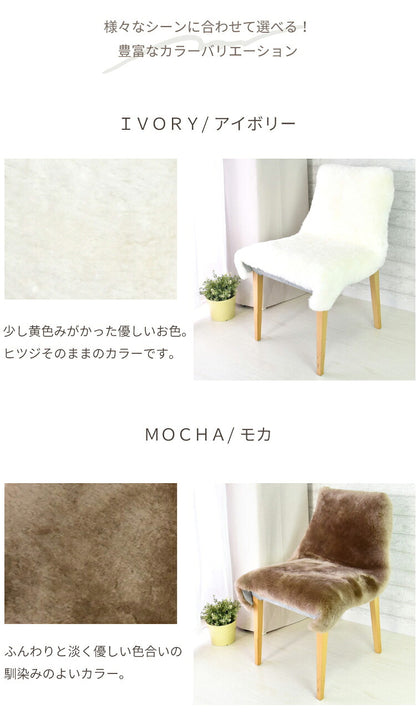 洗える短毛ムートンラグ 1匹サイズ 短毛 ラグ さらさら ふわふわ ムートン ウォッシャブル 新生活 ペット ペットマット ペットラグ くすみカラー(代引不可)