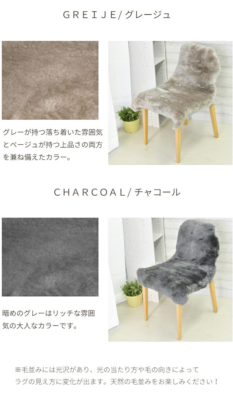 洗える短毛ムートンラグ 1匹サイズ 短毛 ラグ さらさら ふわふわ ムートン ウォッシャブル 新生活 ペット ペットマット ペットラグ くすみカラー(代引不可)