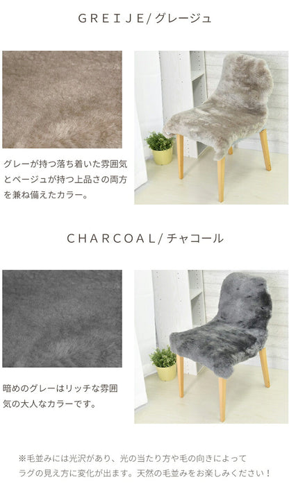 洗える短毛ムートンラグ 1匹サイズ 短毛 ラグ さらさら ふわふわ ムートン ウォッシャブル 新生活 ペット ペットマット ペットラグ くすみカラー(代引不可)