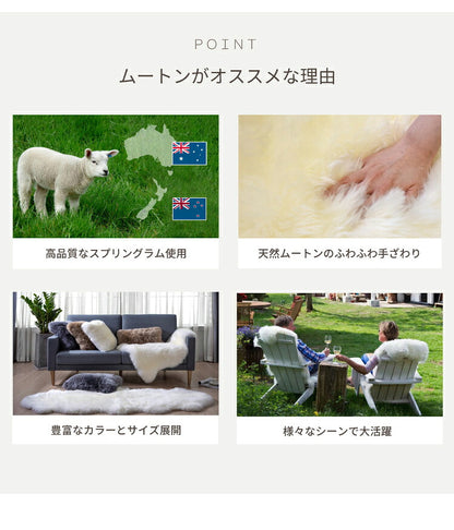 洗える短毛ムートンラグ 1匹サイズ 短毛 ラグ さらさら ふわふわ ムートン ウォッシャブル 新生活 ペット ペットマット ペットラグ くすみカラー(代引不可)