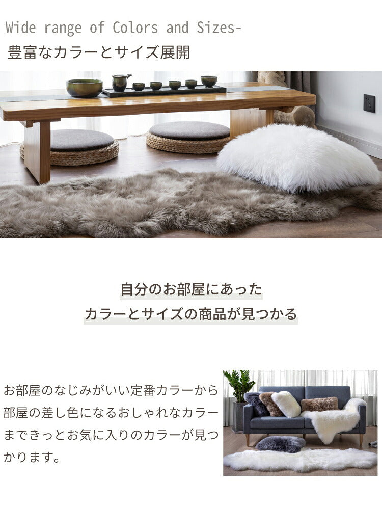 洗える短毛ムートンラグ 1匹サイズ 短毛 ラグ さらさら ふわふわ ムートン ウォッシャブル 新生活 ペット ペットマット ペットラグ くすみカラー(代引不可)