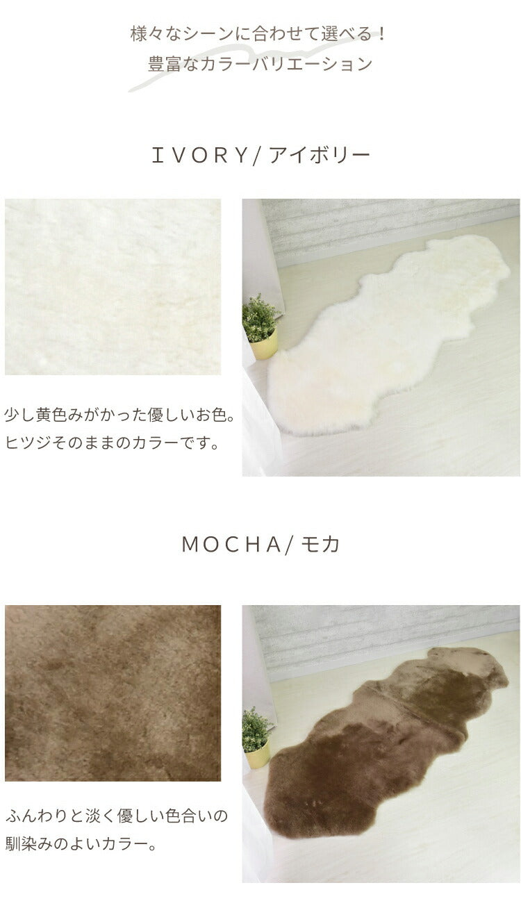 洗える短毛ムートンラグ 4匹サイズ 短毛 ラグ さらさら ふわふわ ムートン ウォッシャブル 新生活 ペット ペットマット ペットラグ くすみカラー(代引不可)