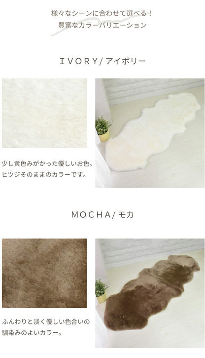 洗える短毛ムートンラグ 4匹サイズ 短毛 ラグ さらさら ふわふわ ムートン ウォッシャブル 新生活 ペット ペットマット ペットラグ くすみカラー(代引不可)